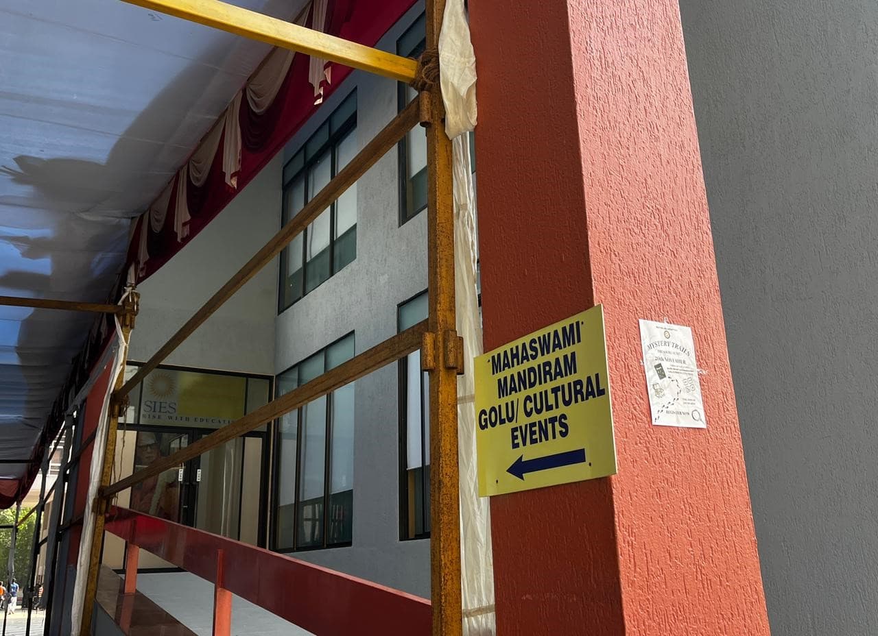 SIES Nerul Academic Building photo 23